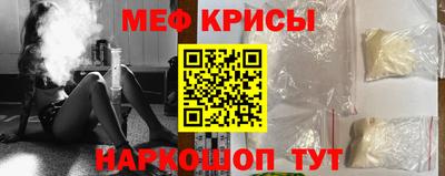скорость Канаш