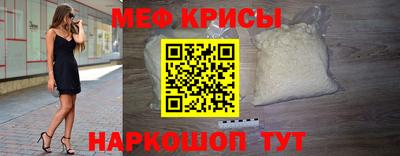 скорость Канаш