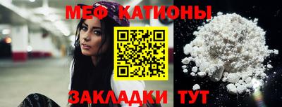 скорость Канаш
