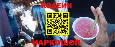 скорость Канаш
