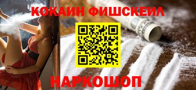 скорость Канаш
