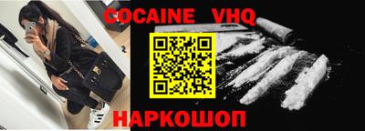 скорость Канаш