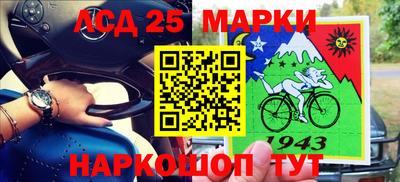 скорость Канаш