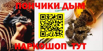скорость Канаш