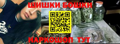 скорость Канаш