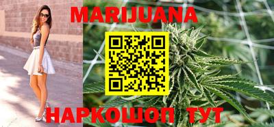 марки nbome Кандалакша
