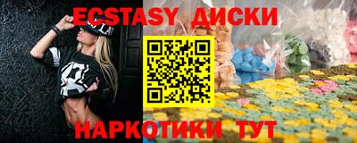 скорость Канаш