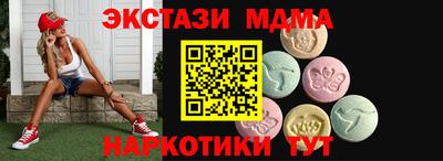 скорость Канаш