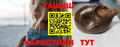 скорость Канаш